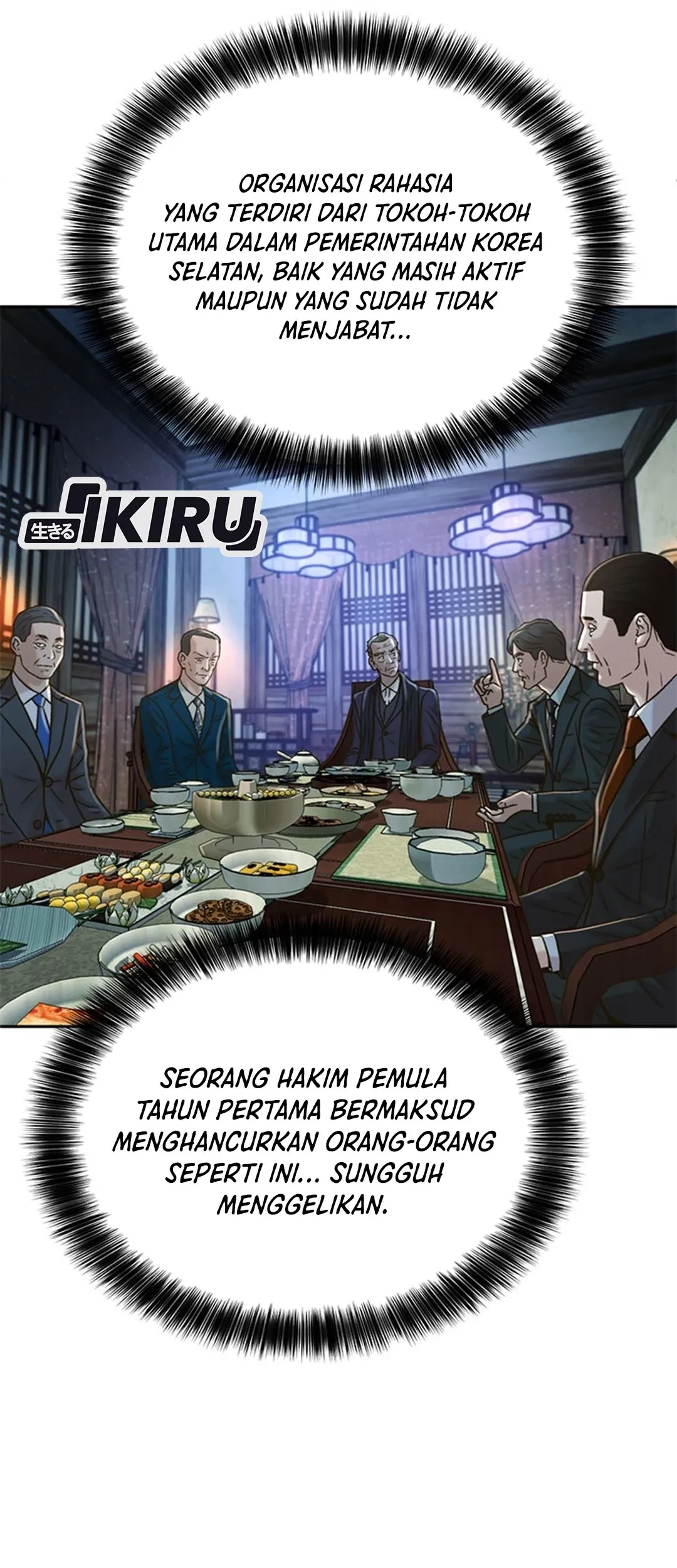 Judge Lee Han Young Bab 61 halaman 25