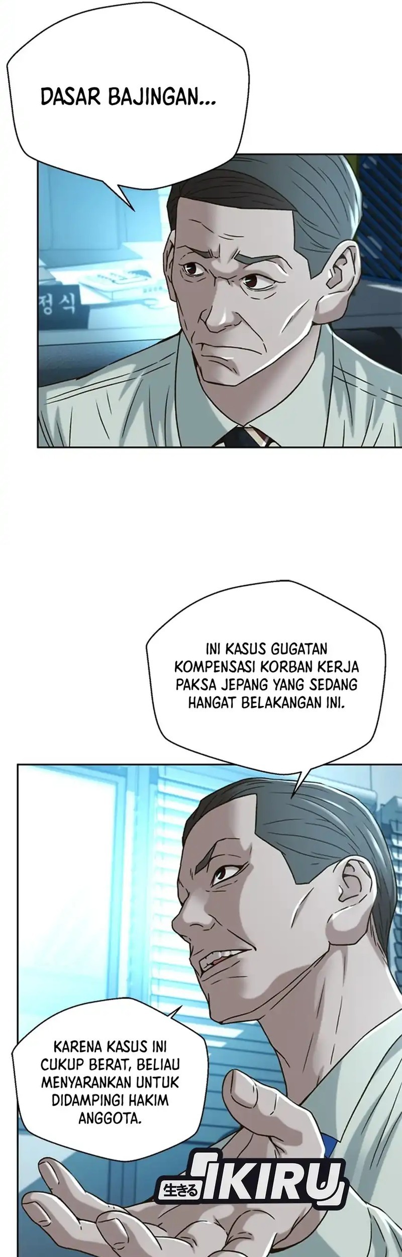 Judge Lee Han Young Bab 62 halaman 28
