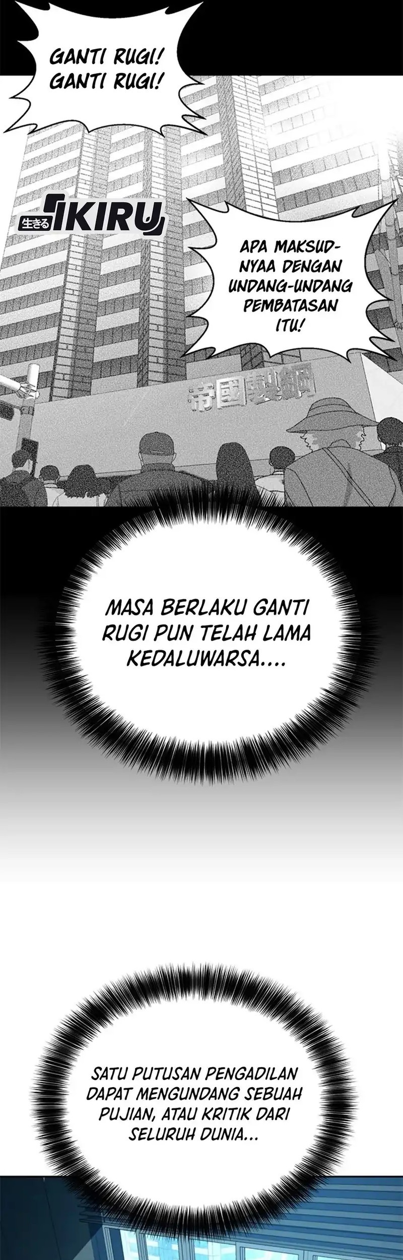 Judge Lee Han Young Bab 62 halaman 34