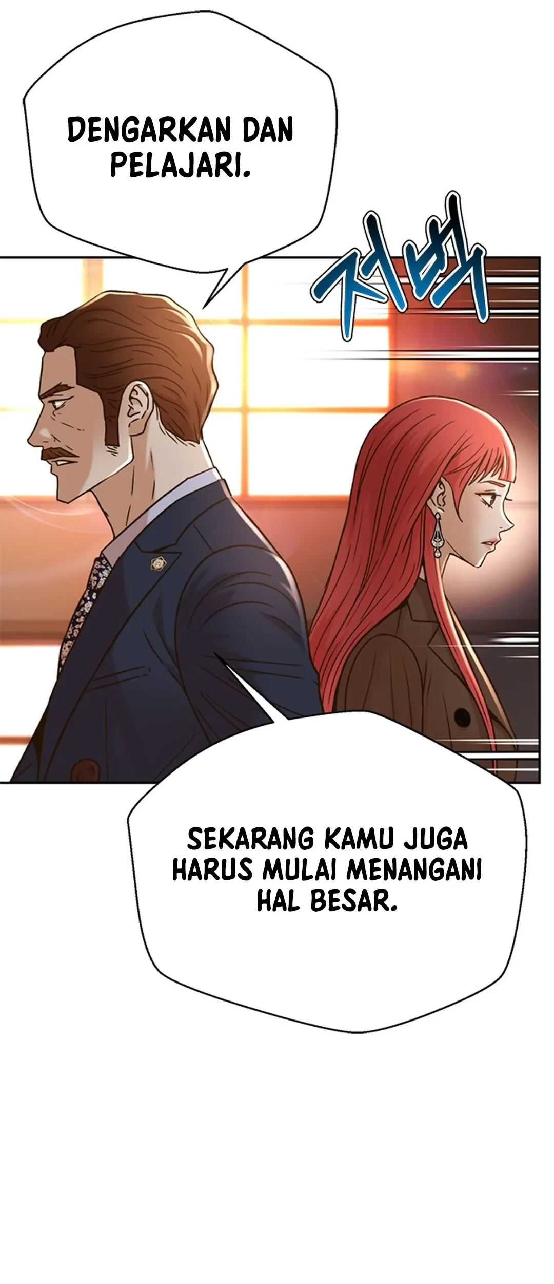 Judge Lee Han Young Bab 63 halaman 25