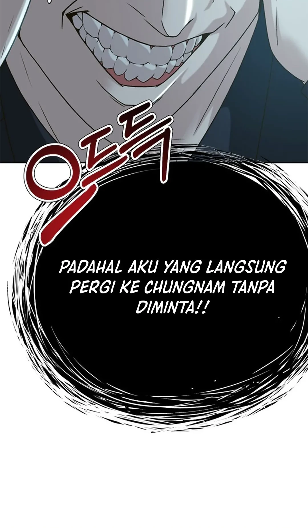 Judge Lee Han Young Bab 63 halaman 74