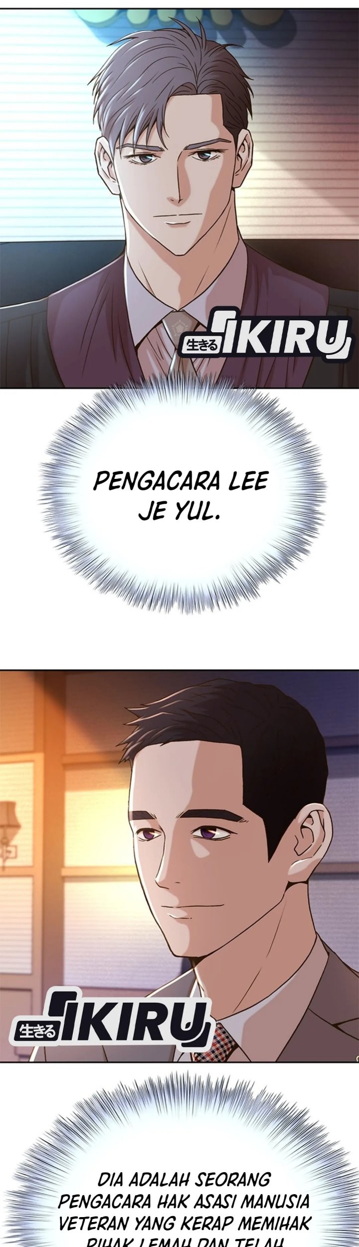 Judge Lee Han Young Bab 64 halaman 76