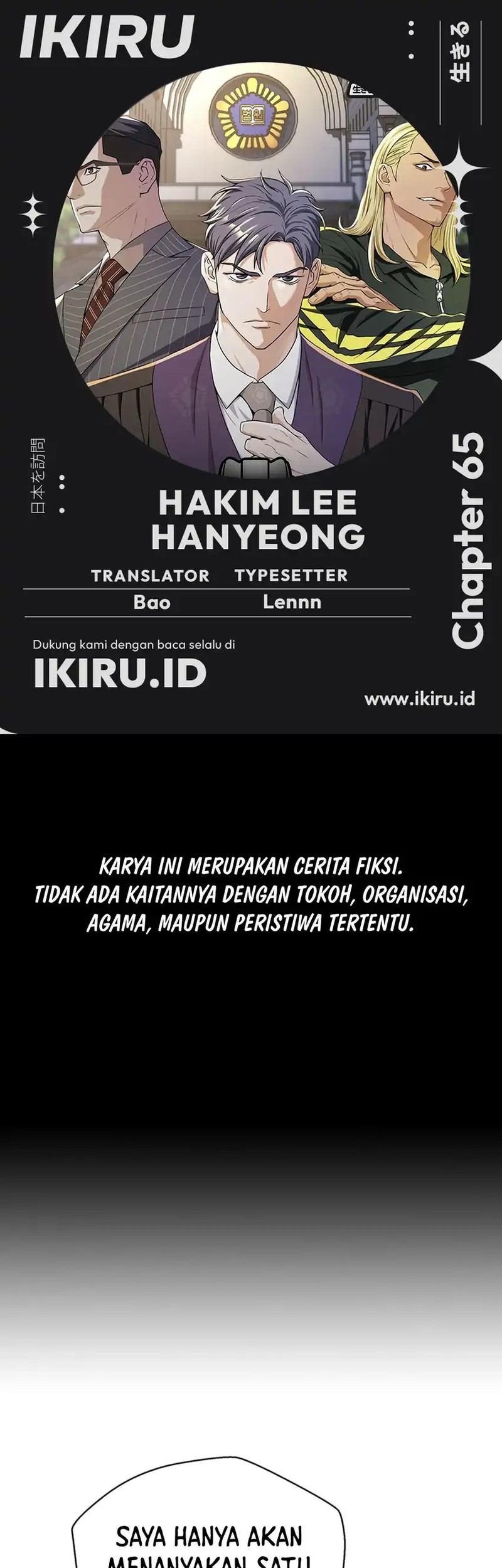 Judge Lee Han Young Bab 65 halaman 1