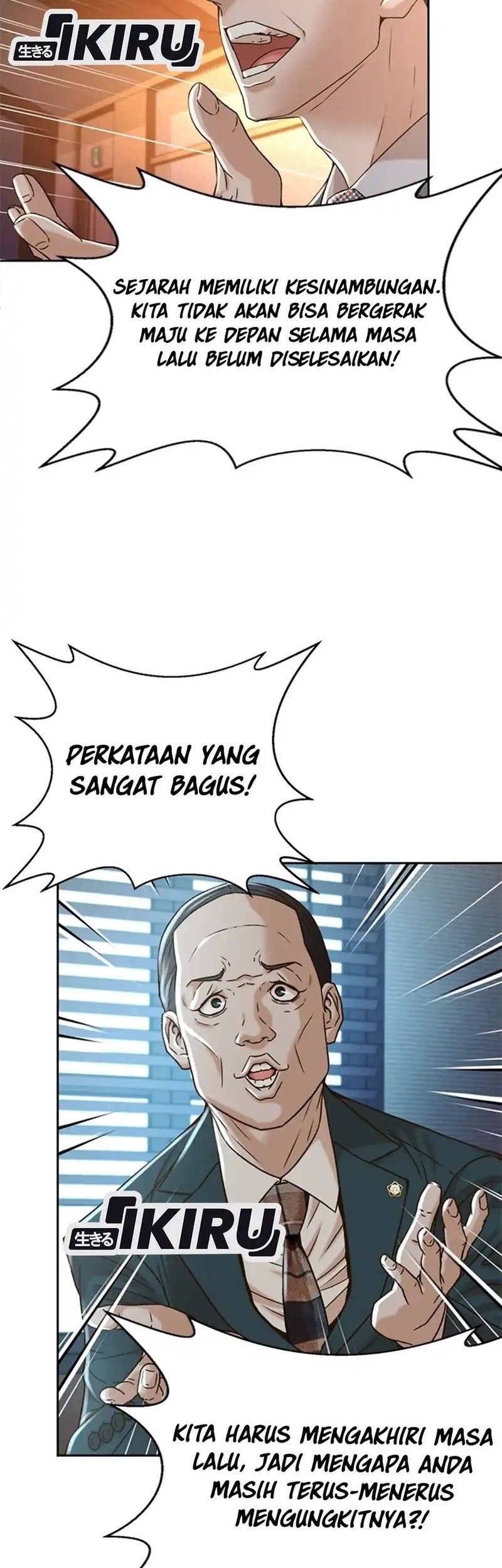 Judge Lee Han Young Bab 65 halaman 8