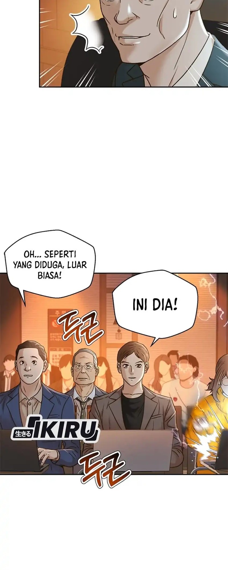 Judge Lee Han Young Bab 65 halaman 30