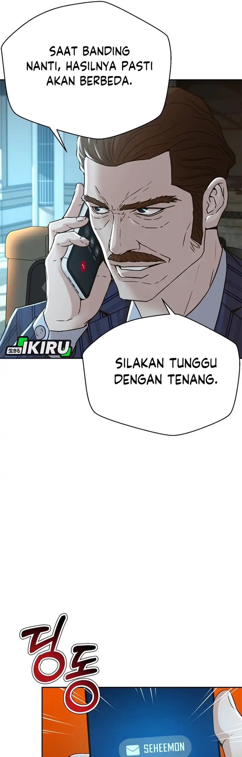 Judge Lee Han Young Bab 66 halaman 25