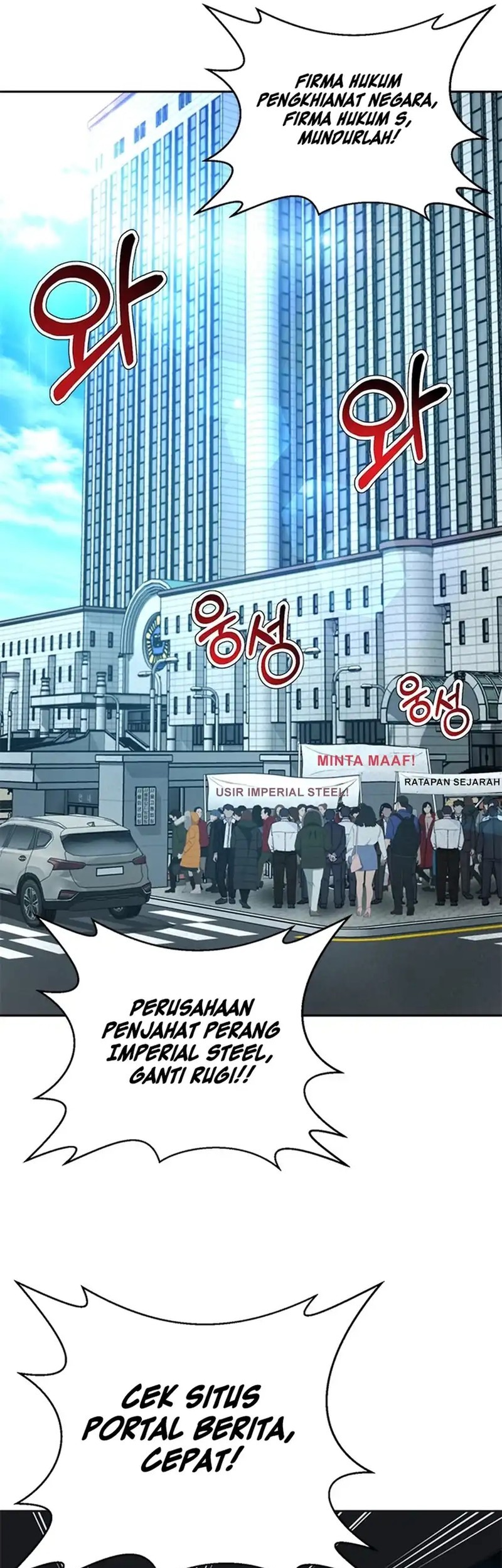 Judge Lee Han Young Bab 66 halaman 31
