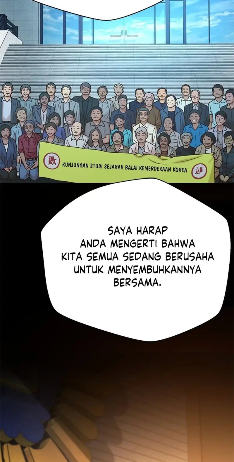 Judge Lee Han Young Bab 66 halaman 42