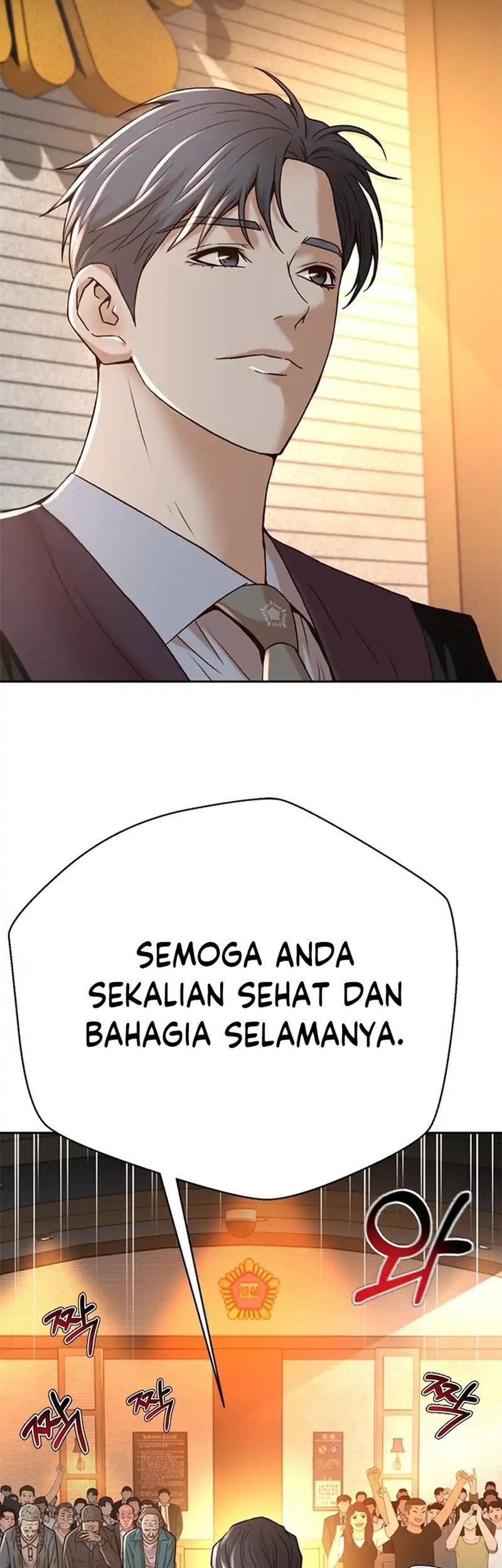 Judge Lee Han Young Bab 66 halaman 43
