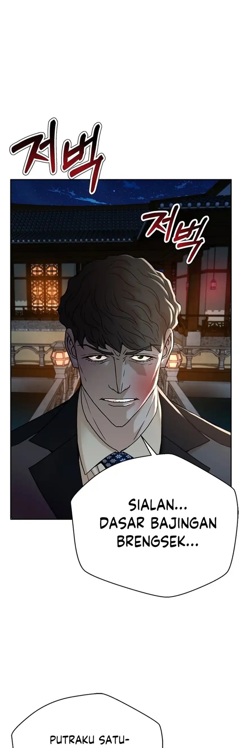 Judge Lee Han Young Bab 67 halaman 8