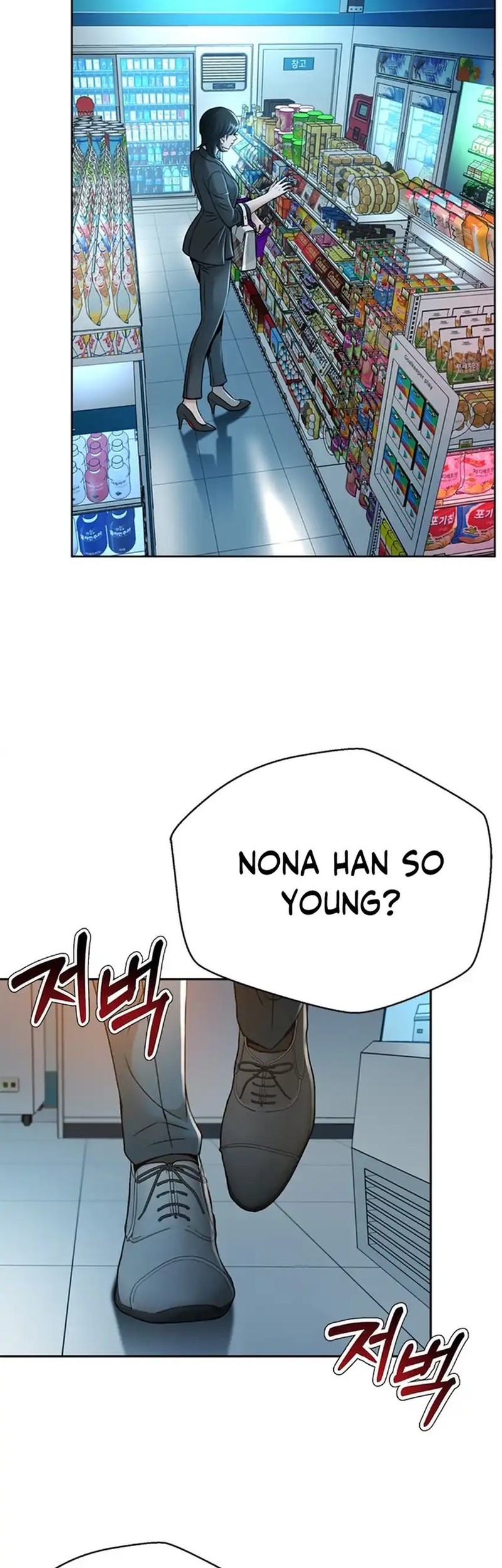 Judge Lee Han Young Bab 67 halaman 50