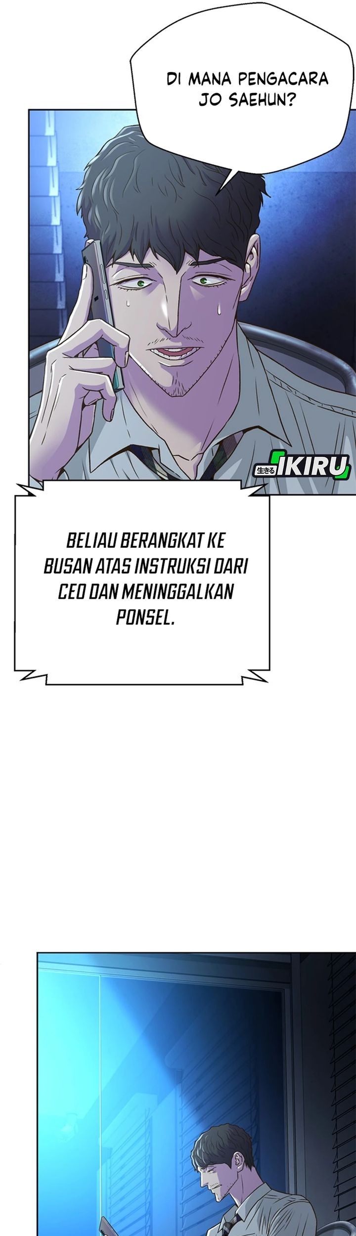 Judge Lee Han Young Bab 70 halaman 42