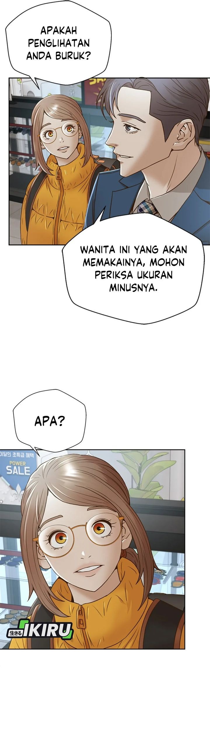 Judge Lee Han Young Bab 72 halaman 5