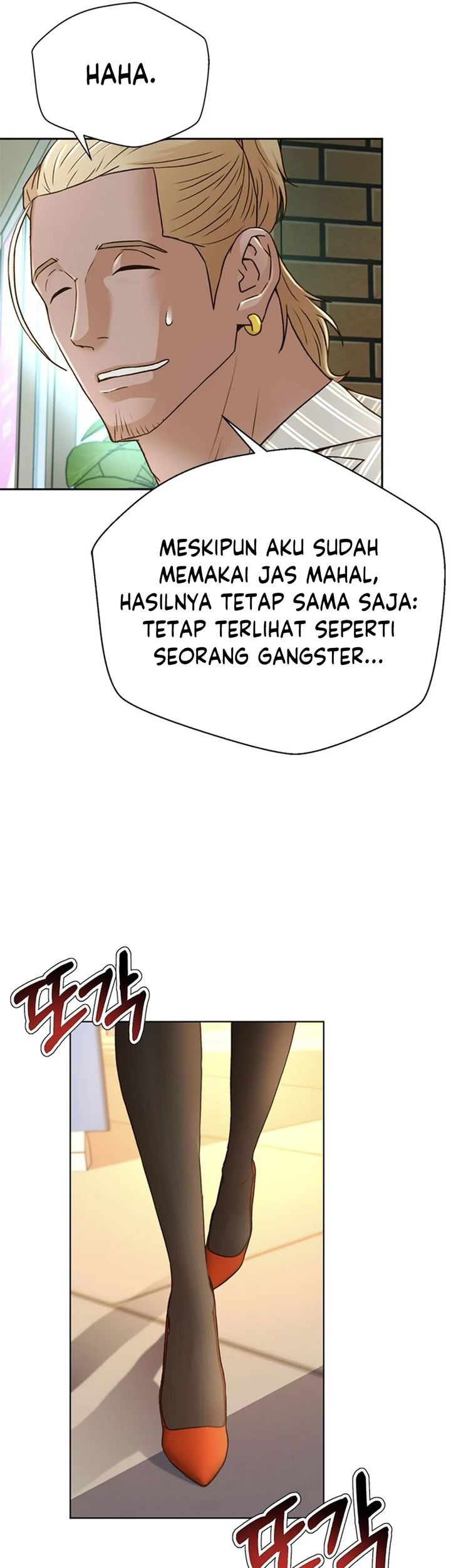 Judge Lee Han Young Bab 72 halaman 17