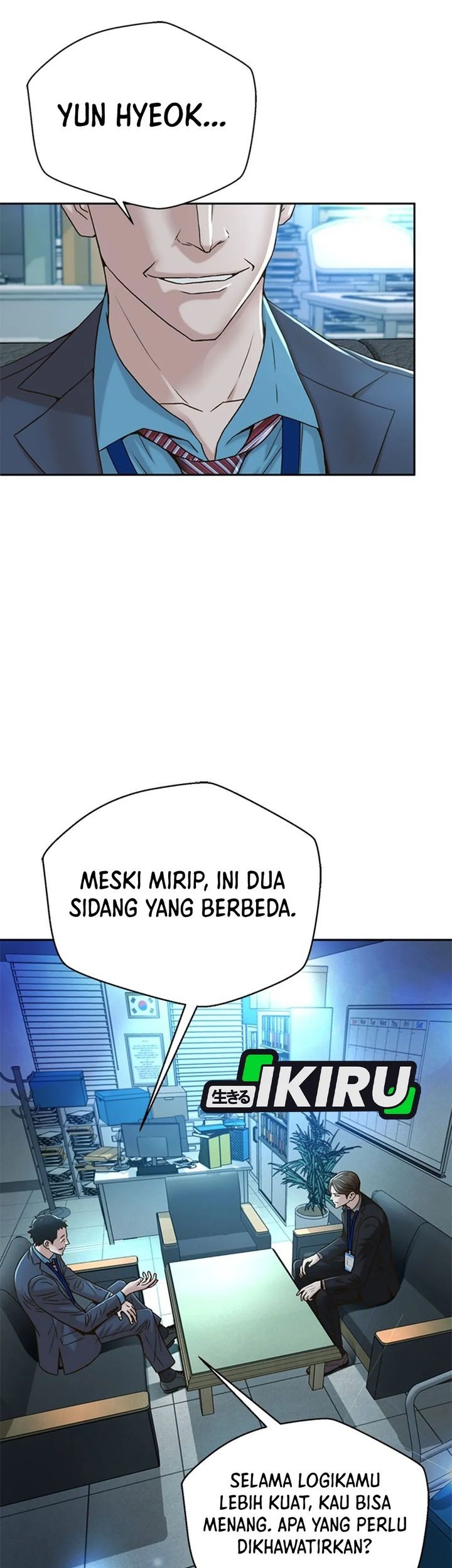Judge Lee Han Young Bab 74 halaman 17