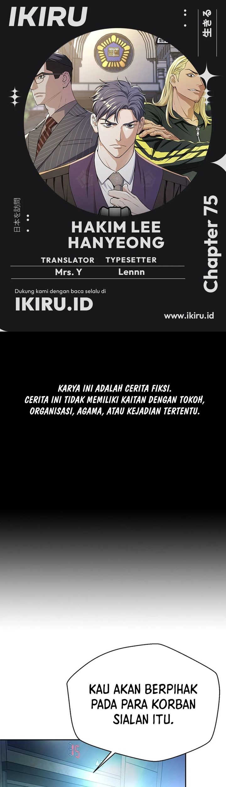 Judge Lee Han Young Bab 75 halaman 1