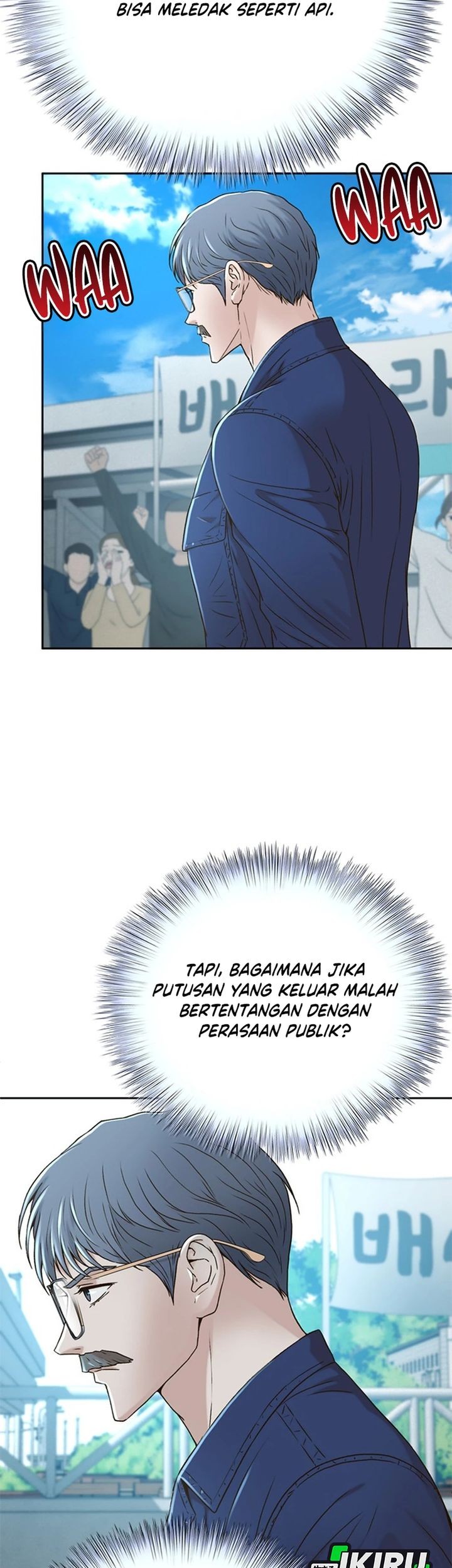 Judge Lee Han Young Bab 77 halaman 13