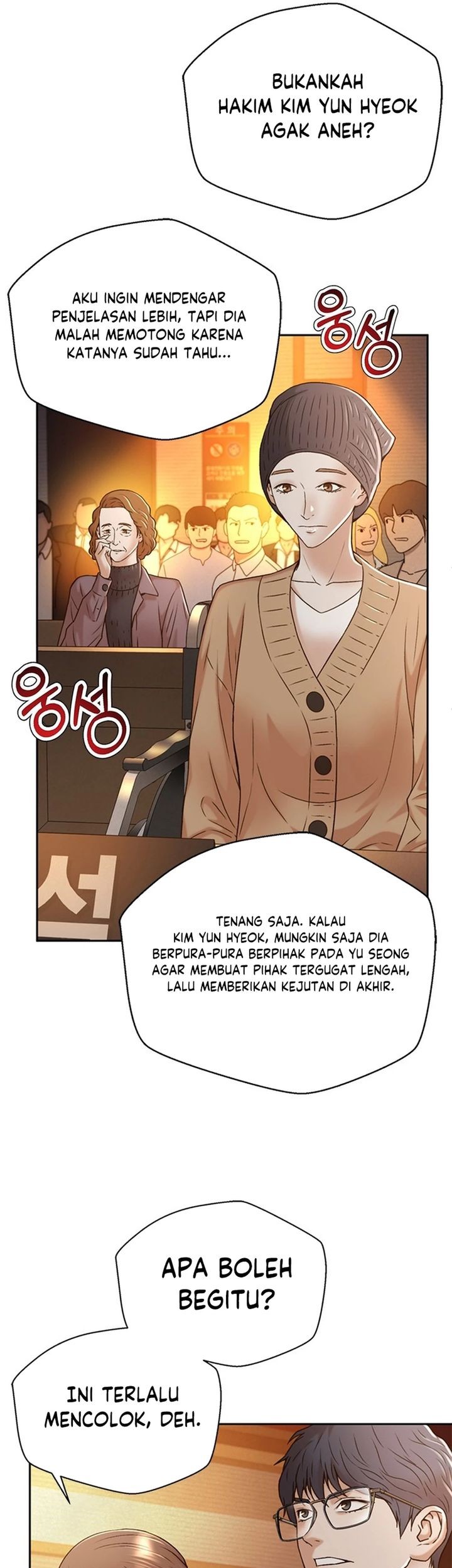 Judge Lee Han Young Bab 77 halaman 31