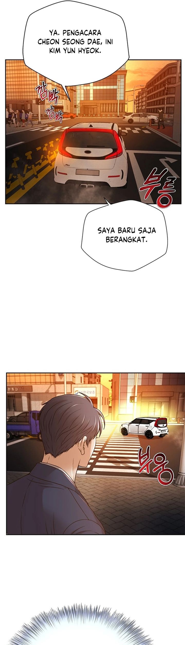 Judge Lee Han Young Bab 77 halaman 49