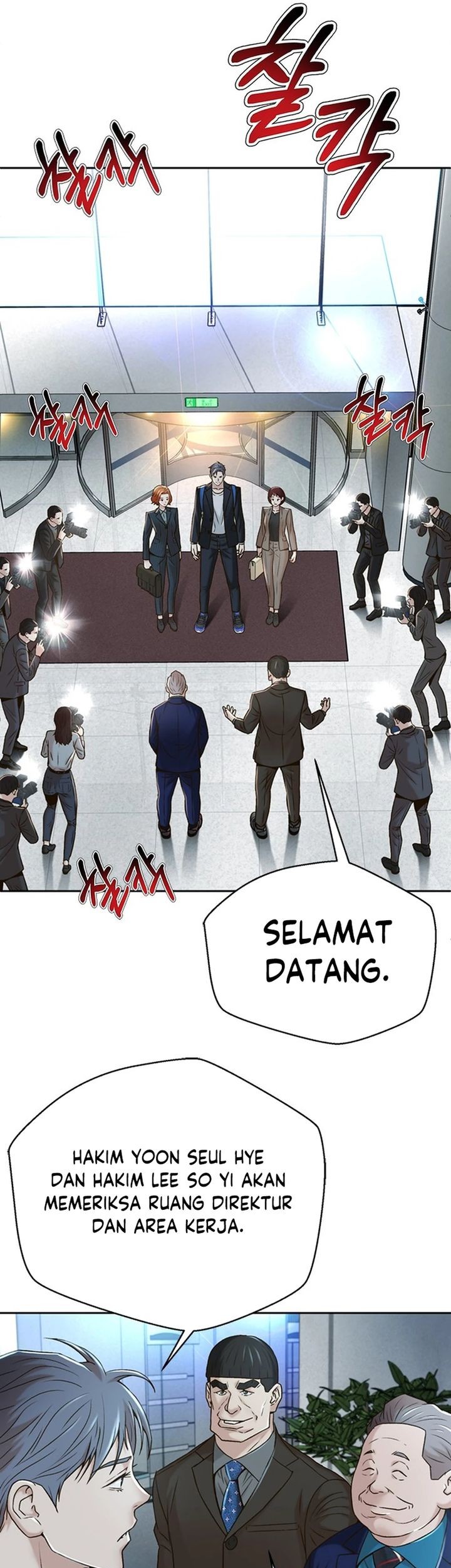 Judge Lee Han Young Bab 79 halaman 47