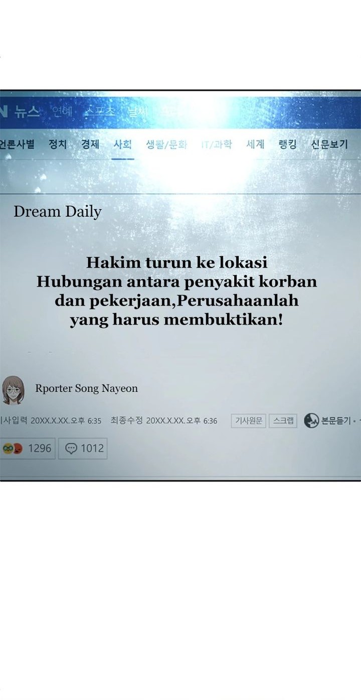 Judge Lee Han Young Bab 80 halaman 28