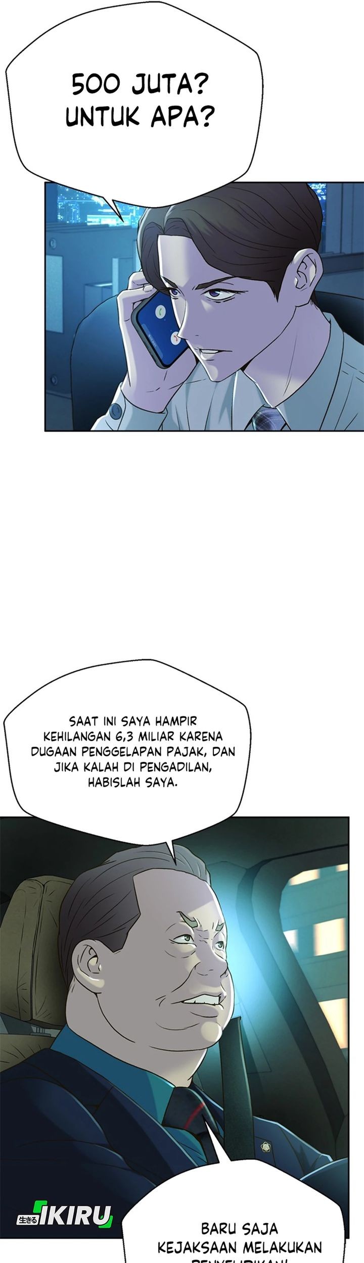 Judge Lee Han Young Bab 80 halaman 33