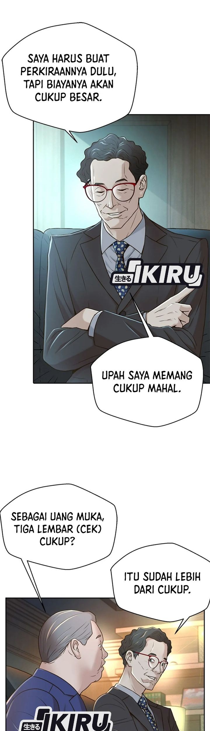 Judge Lee Han Young Bab 81 halaman 7