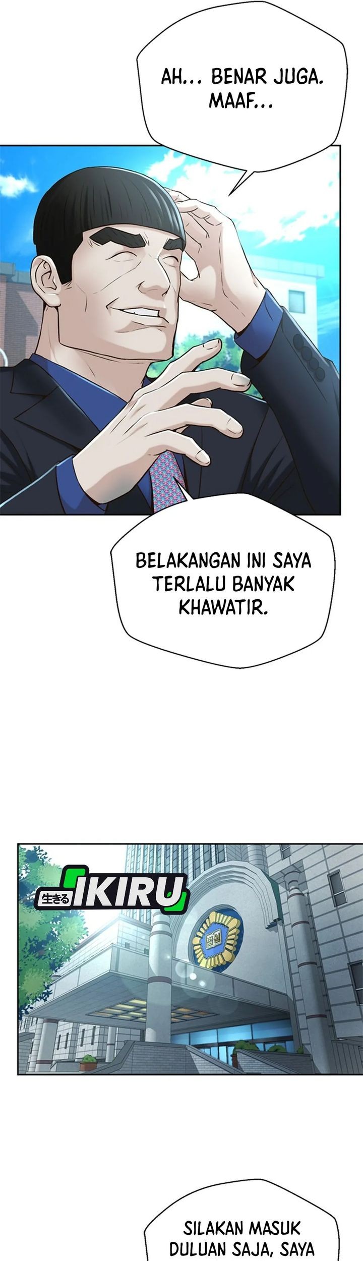 Judge Lee Han Young Bab 81 halaman 25