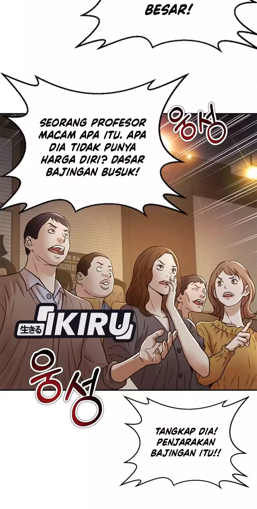 Judge Lee Han Young Bab 82 halaman 60