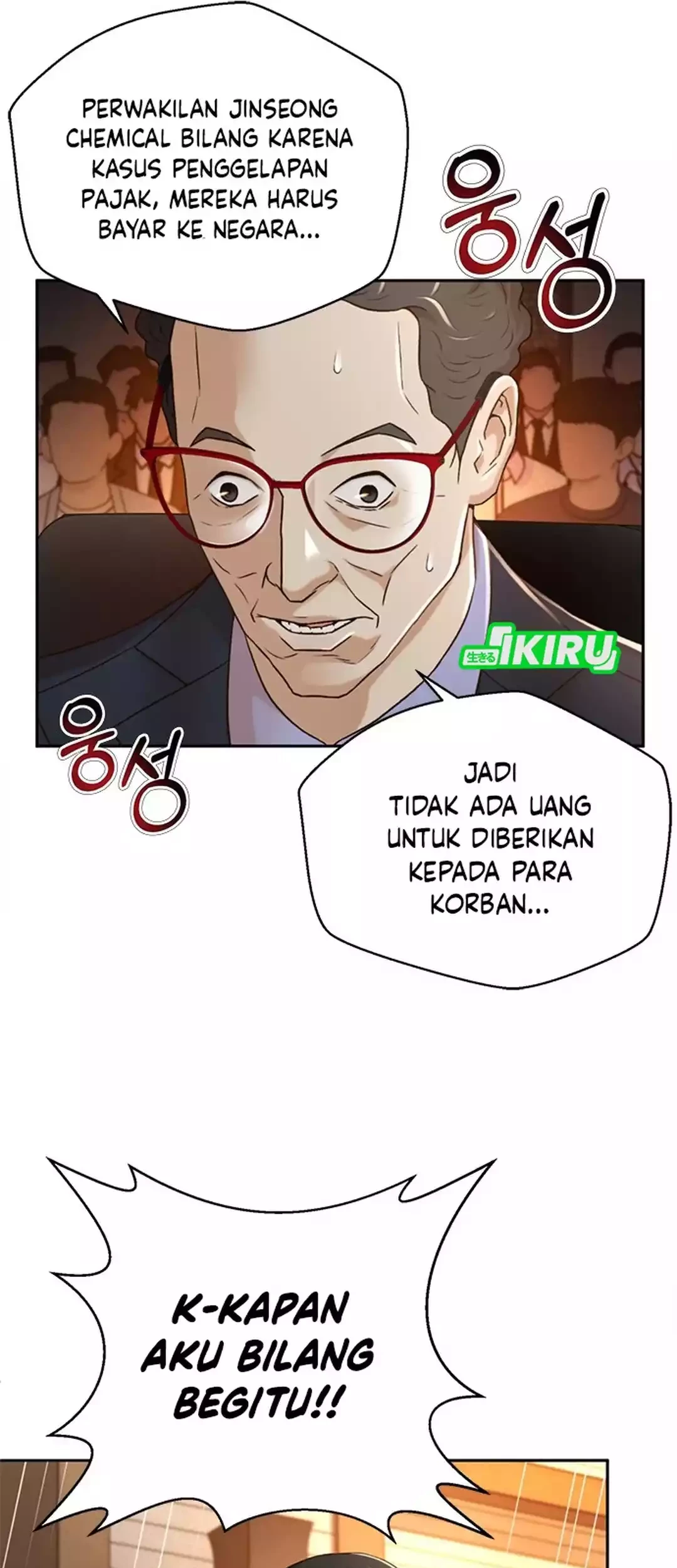 Judge Lee Han Young Bab 82 halaman 61