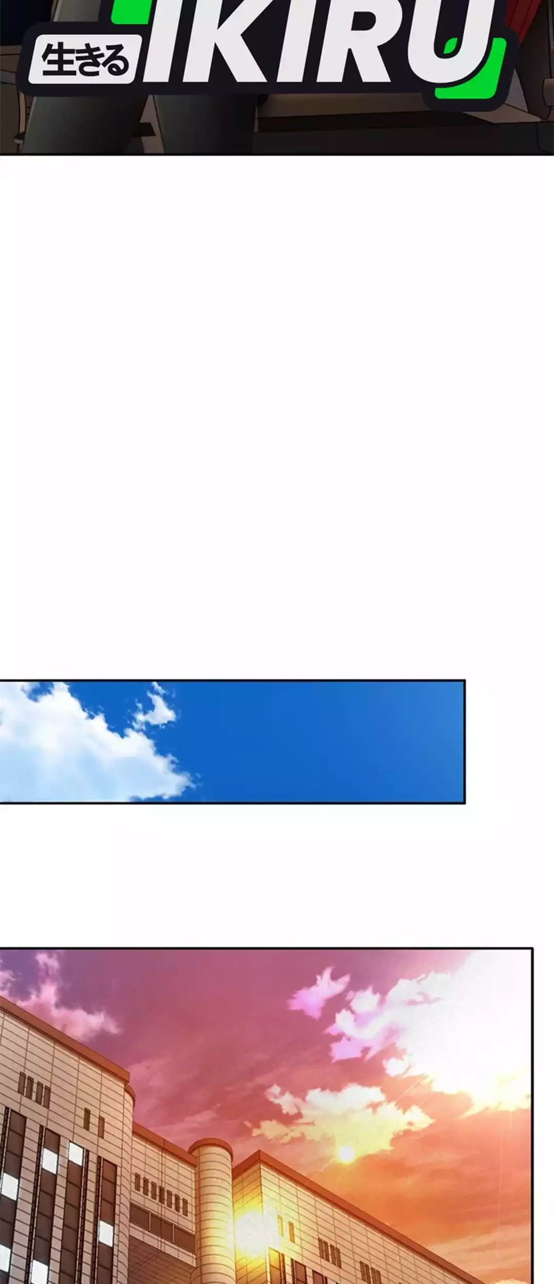 Judge Lee Han Young Bab 82 halaman 88