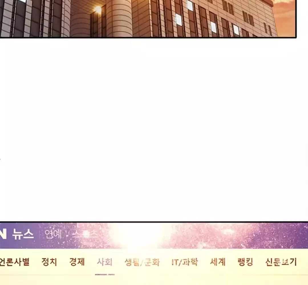 Judge Lee Han Young Bab 82 halaman 89