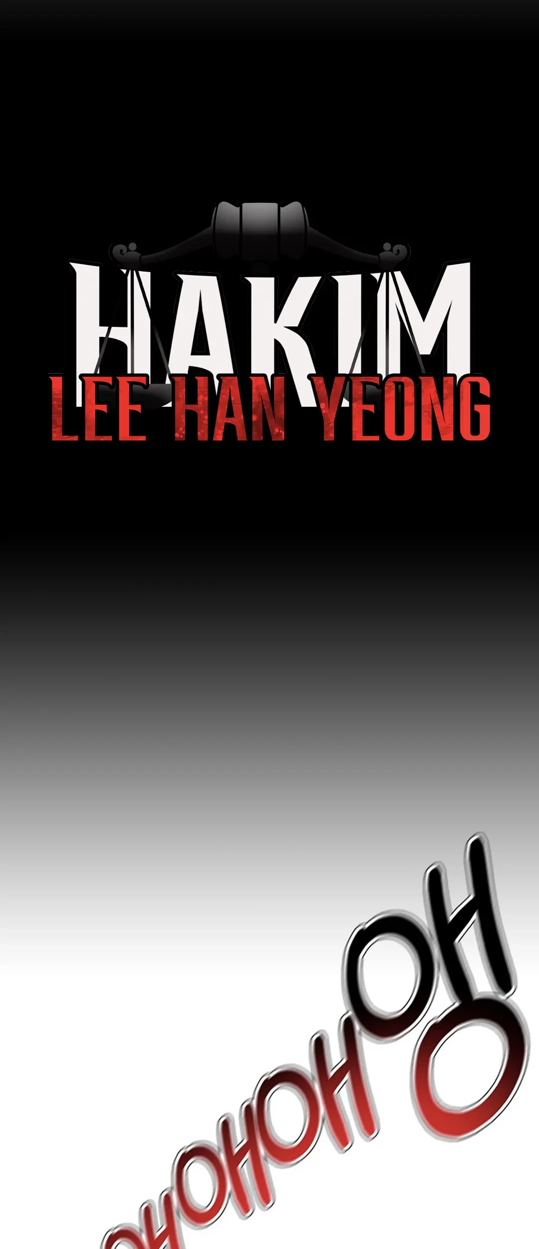 Judge Lee Han Young Bab 84 halaman 18
