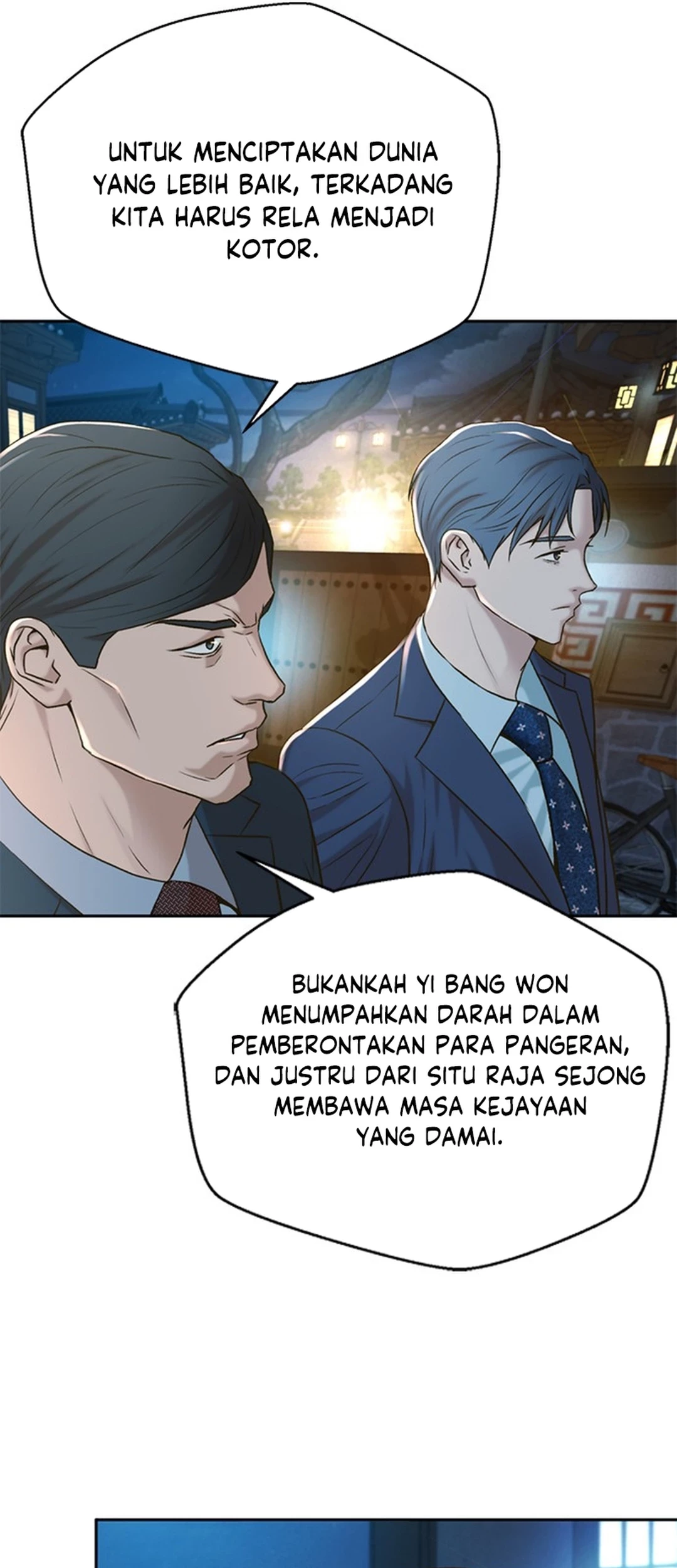 Judge Lee Han Young Bab 87 halaman 54