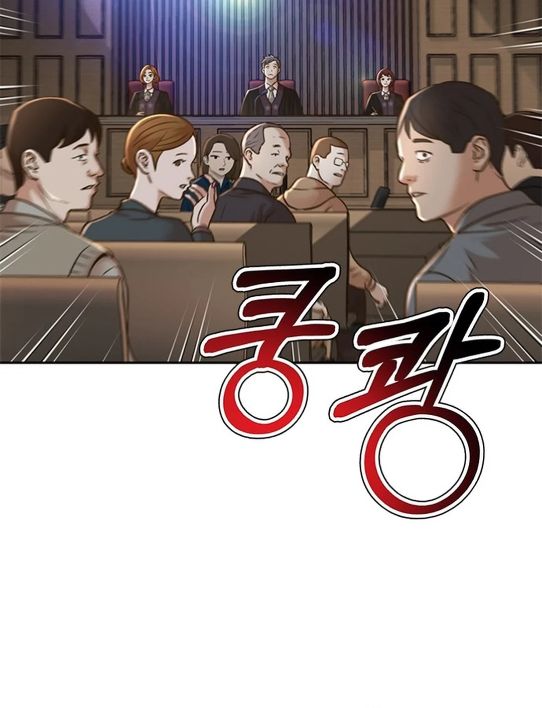Judge Lee Han Young Bab 90 halaman 4