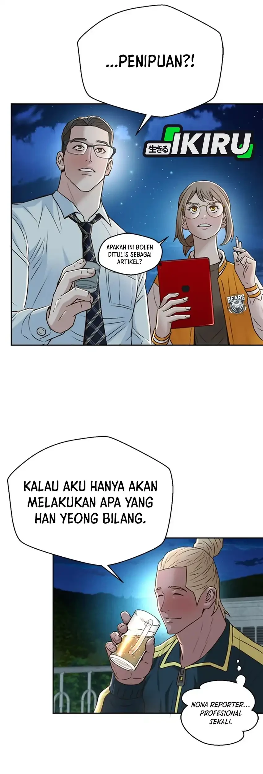 Judge Lee Han Young Bab 91 halaman 45