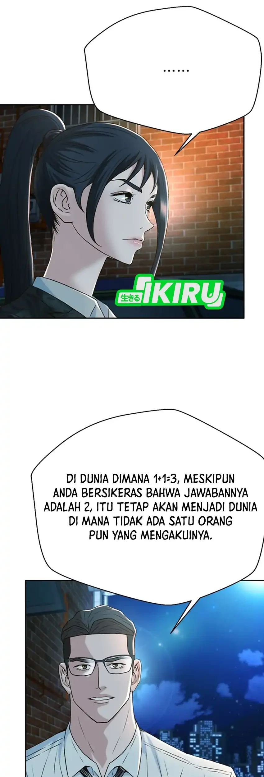 Judge Lee Han Young Bab 91 halaman 53