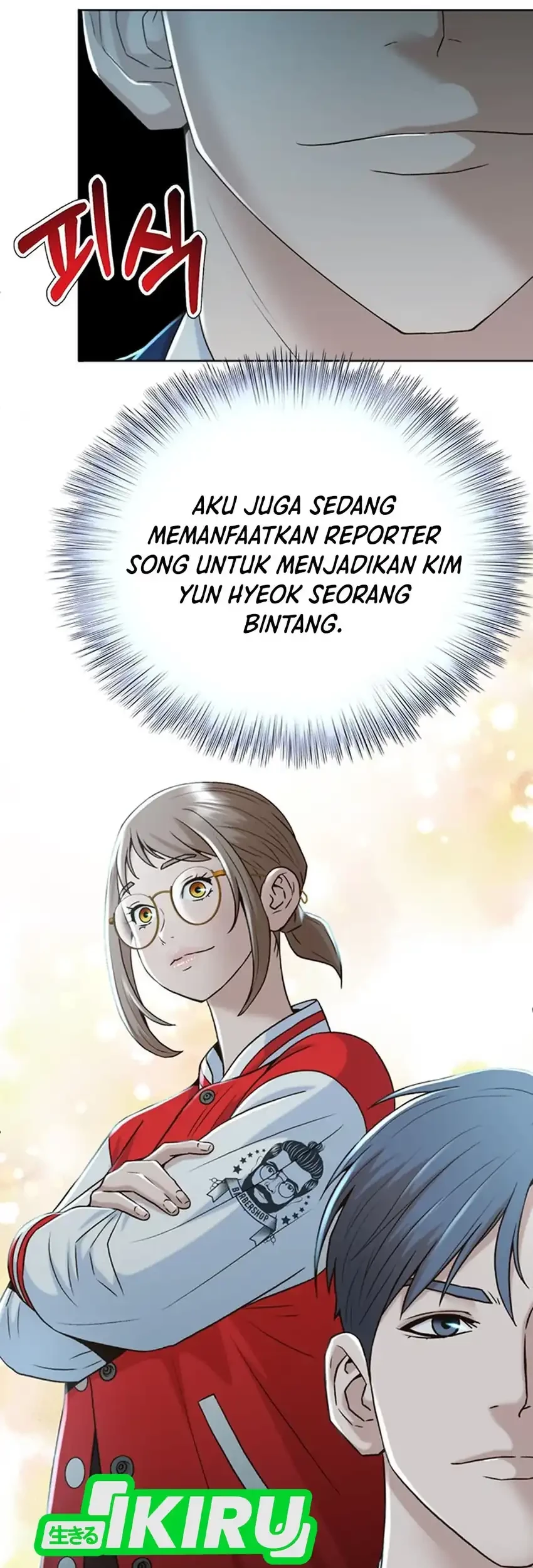 Judge Lee Han Young Bab 92 halaman 34