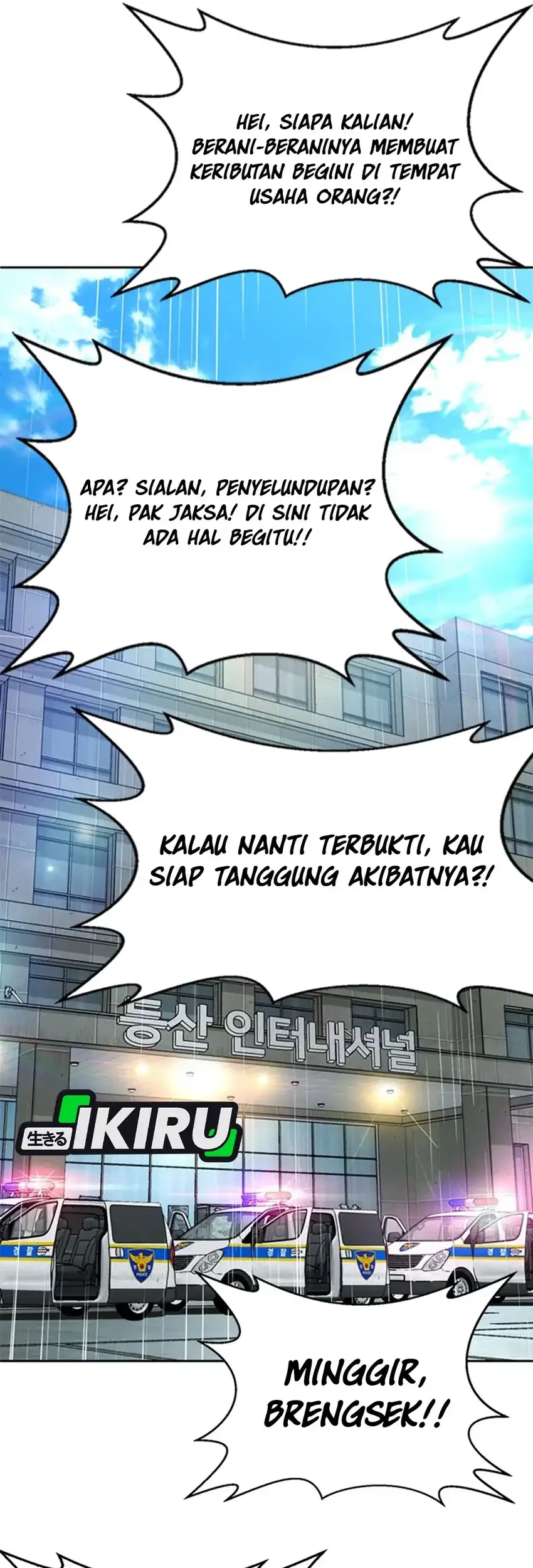 Judge Lee Han Young Bab 95 halaman 18