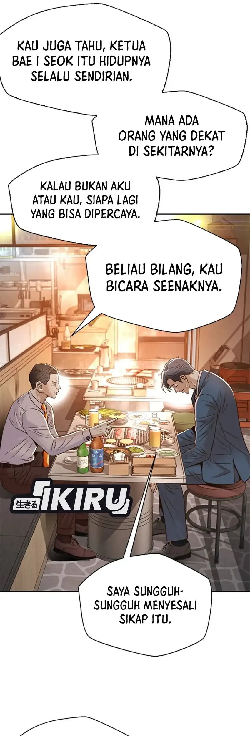 Judge Lee Han Young Bab 95 halaman 45