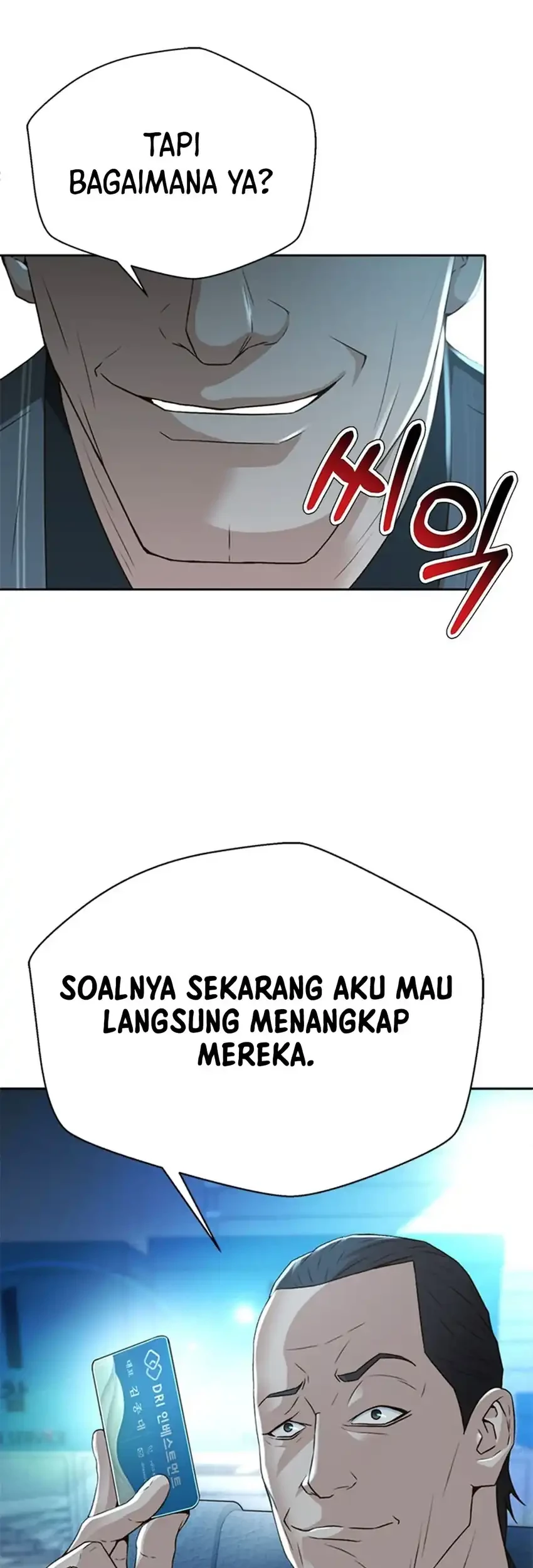 Judge Lee Han Young Bab 95 halaman 86