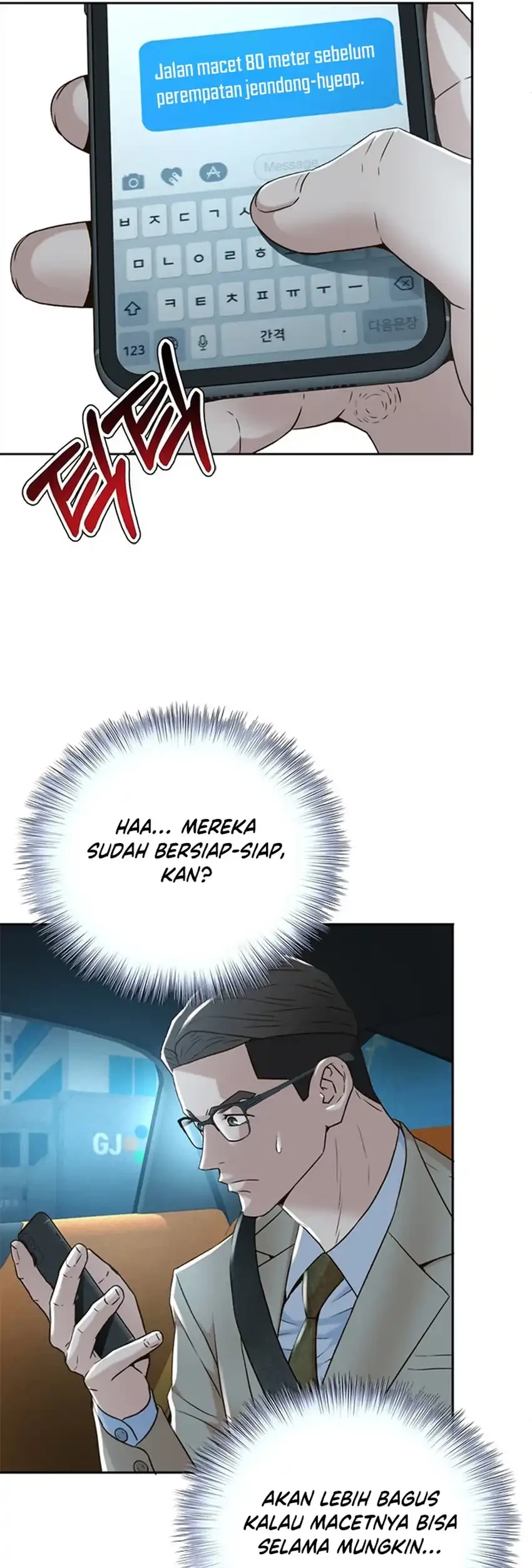 Judge Lee Han Young Bab 96 halaman 43