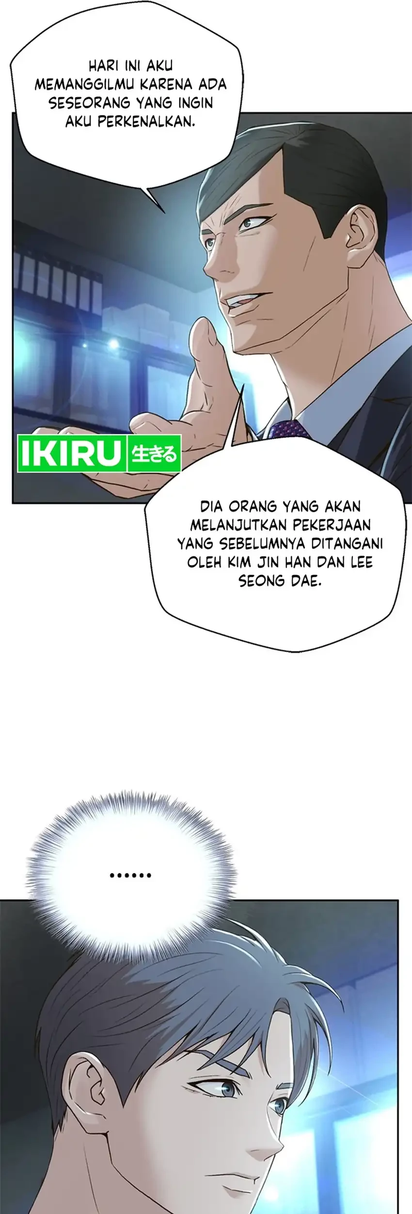 Judge Lee Han Young Bab 98 halaman 67