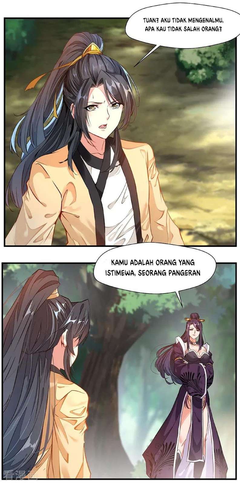 Jueshi Guzun chapter 02 halaman 5