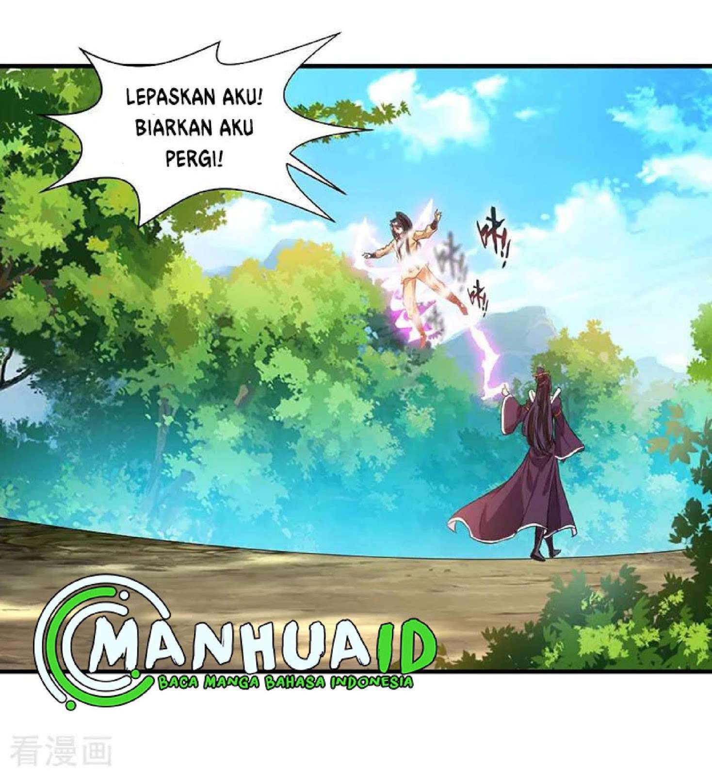 Jueshi Guzun chapter 02 halaman 12