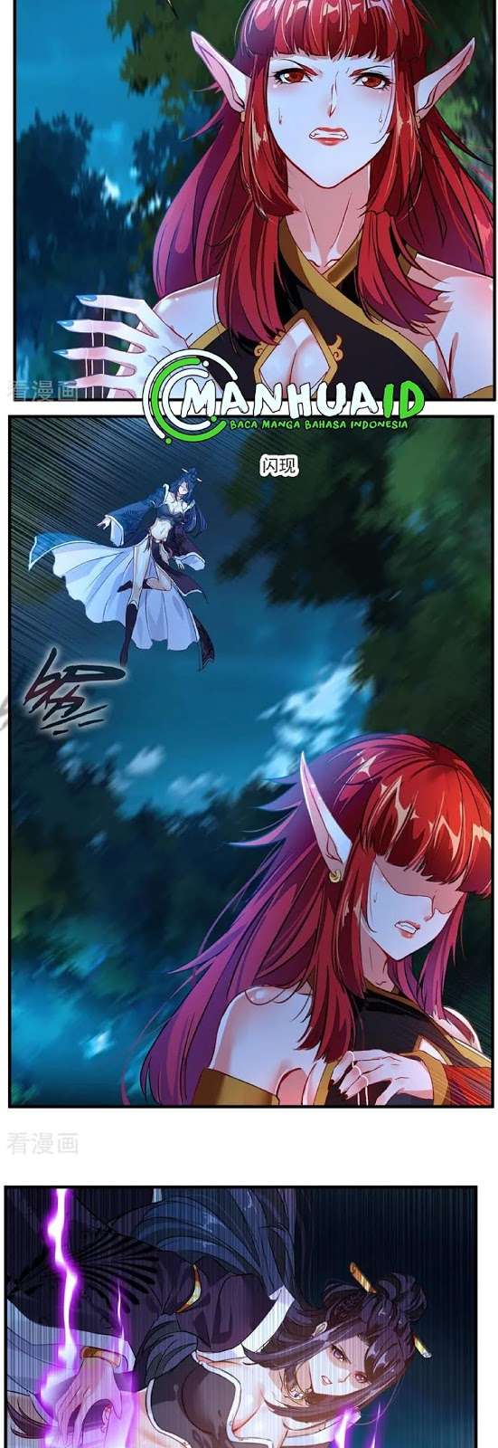 Jueshi Guzun chapter 05 halaman 5