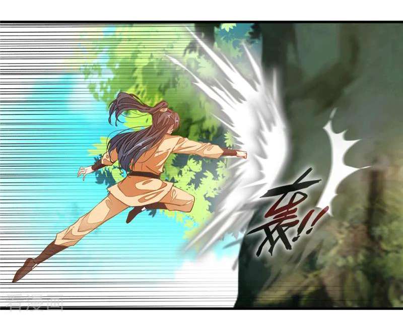 Jueshi Guzun chapter 10 halaman 5