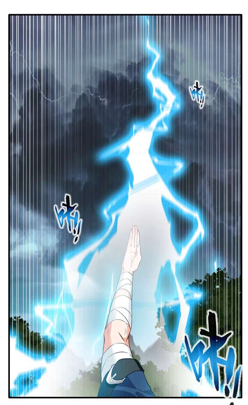 Jueshi Guzun chapter 14 halaman 24