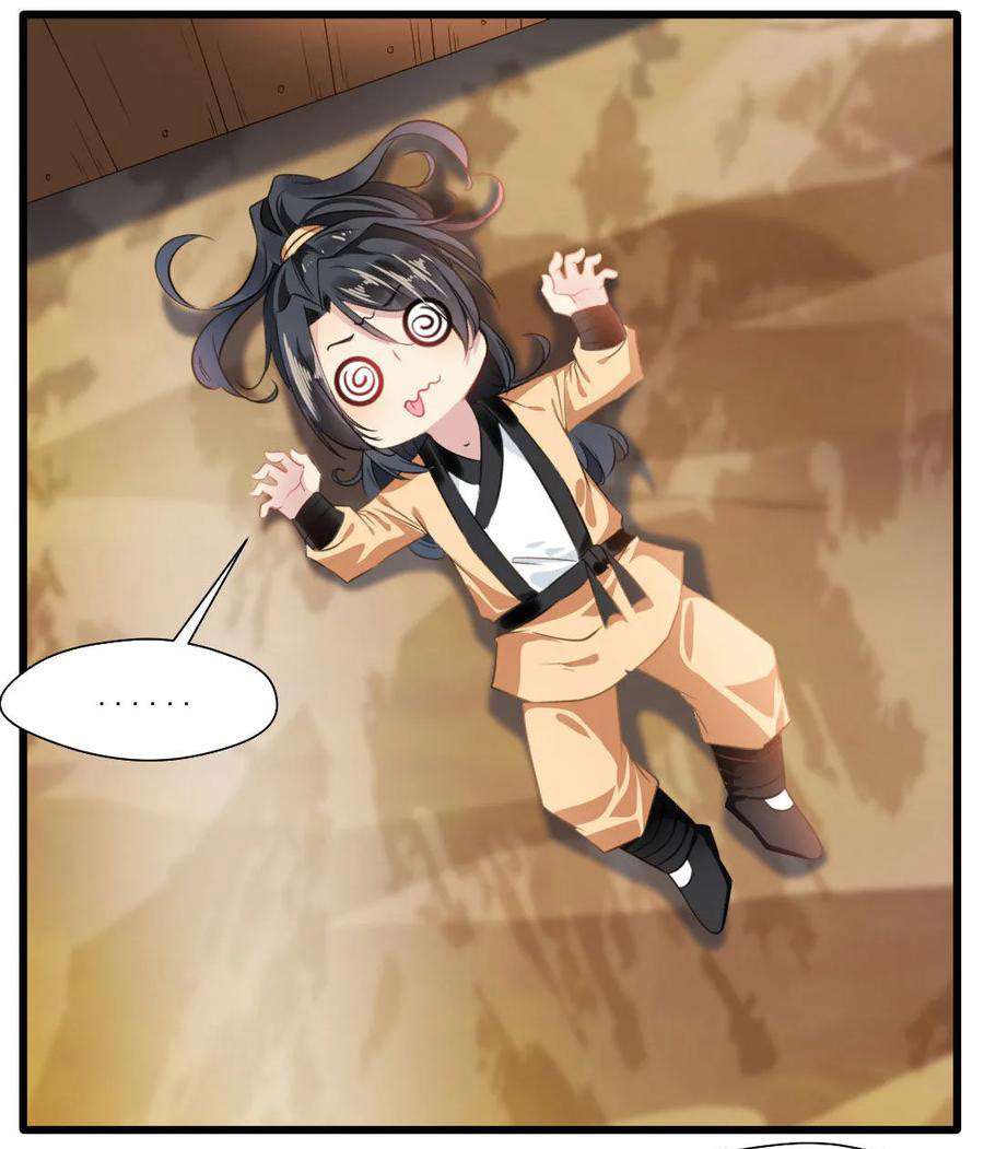 Jueshi Guzun chapter 18 halaman 30