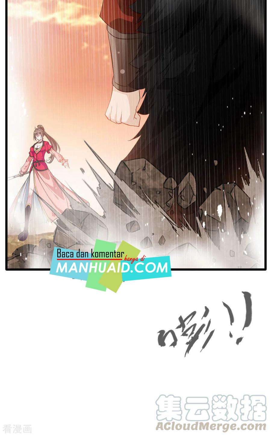 Jueshi Guzun chapter 21 halaman 10